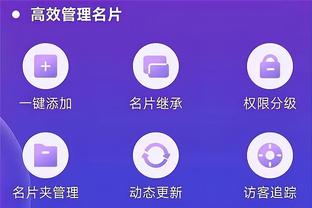 江南官网app客户端下载截图0